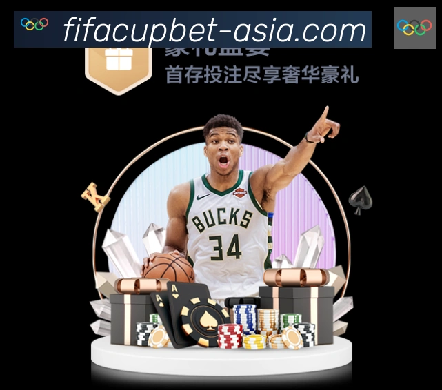 用户互动社区