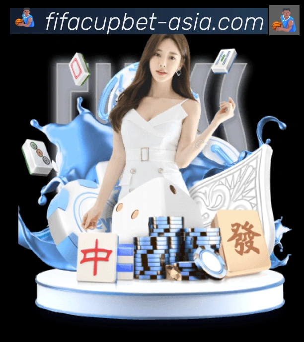 2026世界杯下注入口全站App